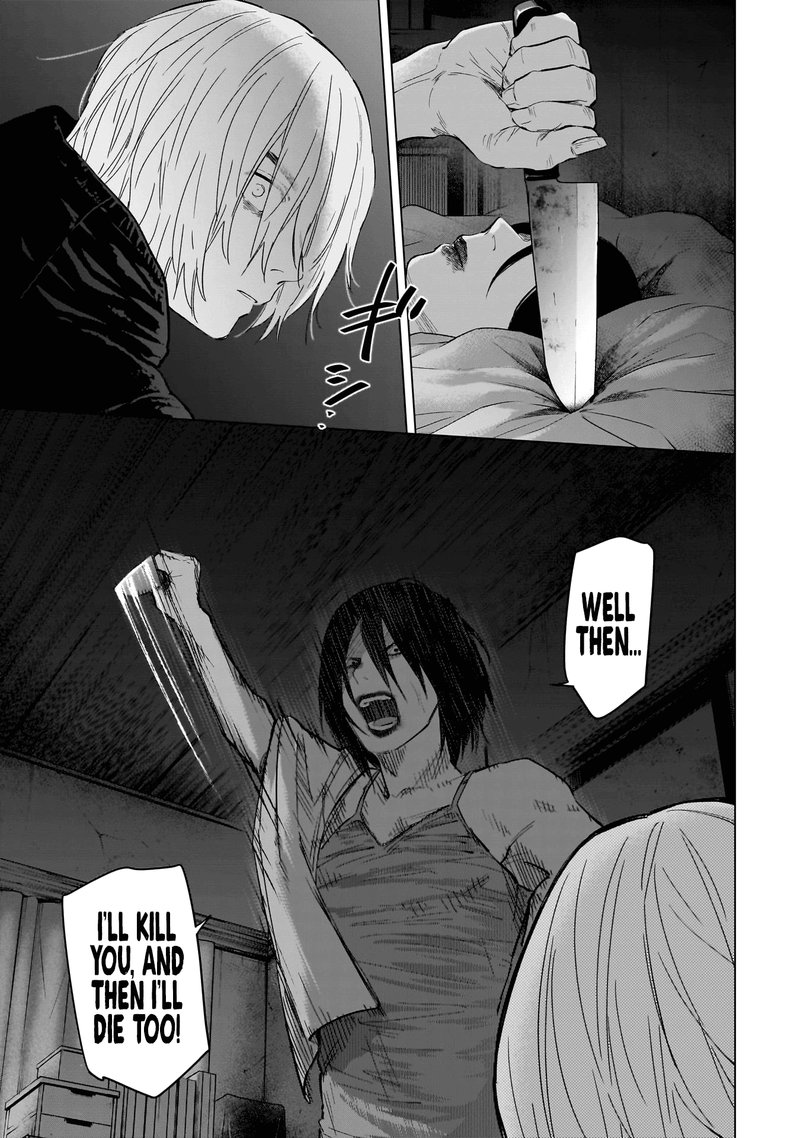 Shounen No Abyss 129 7