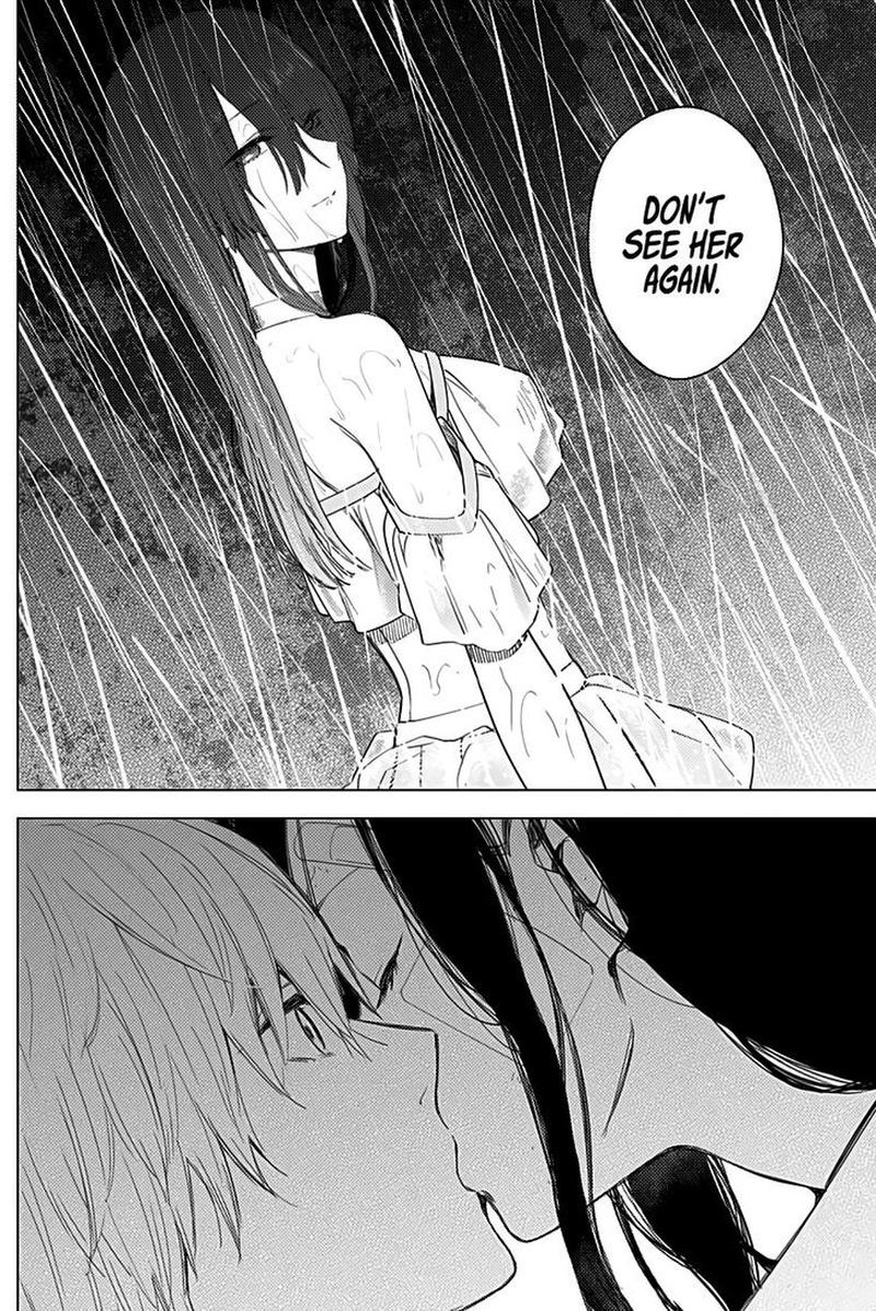 Shounen No Abyss 13 10