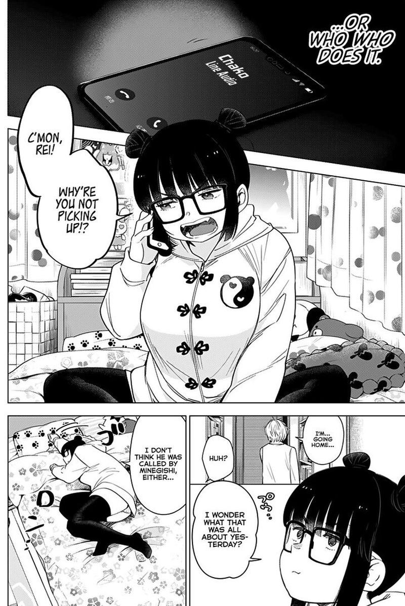 Shounen No Abyss 13 12