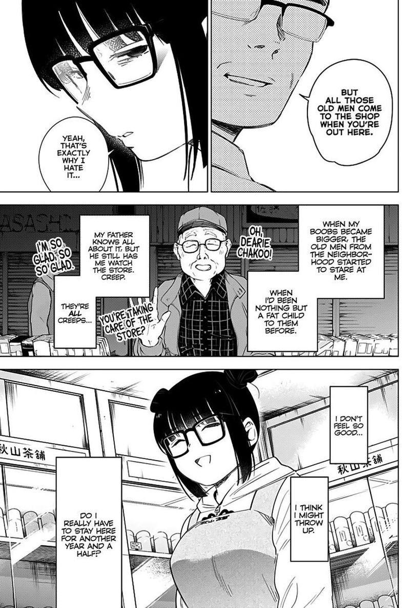 Shounen No Abyss 13 17