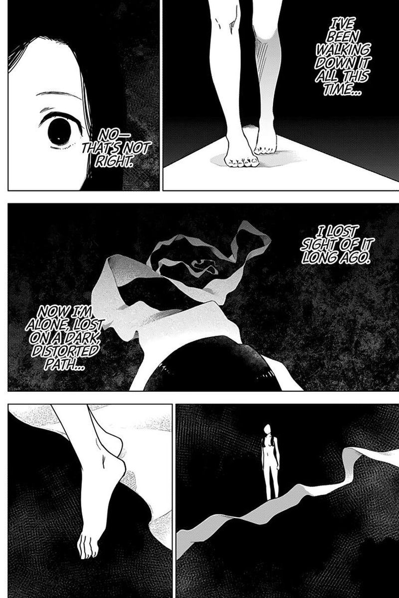 Shounen No Abyss 13 2