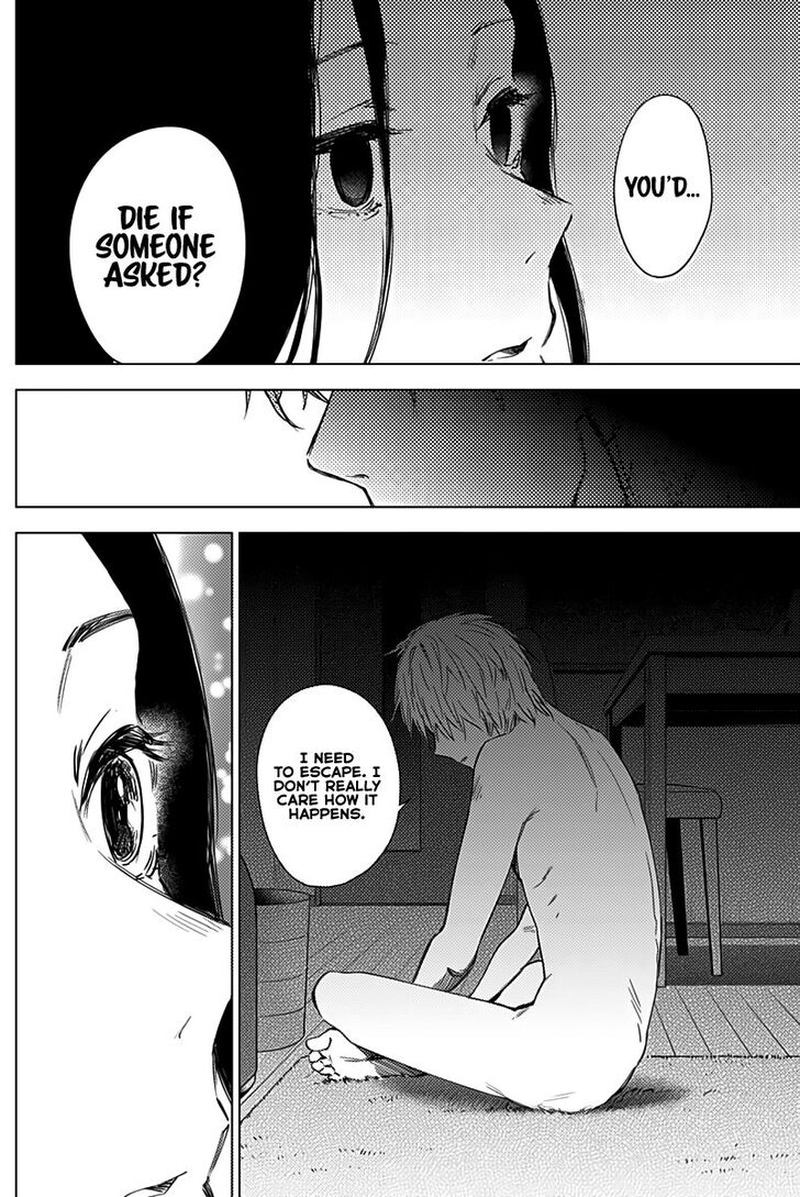 Shounen No Abyss 13 6