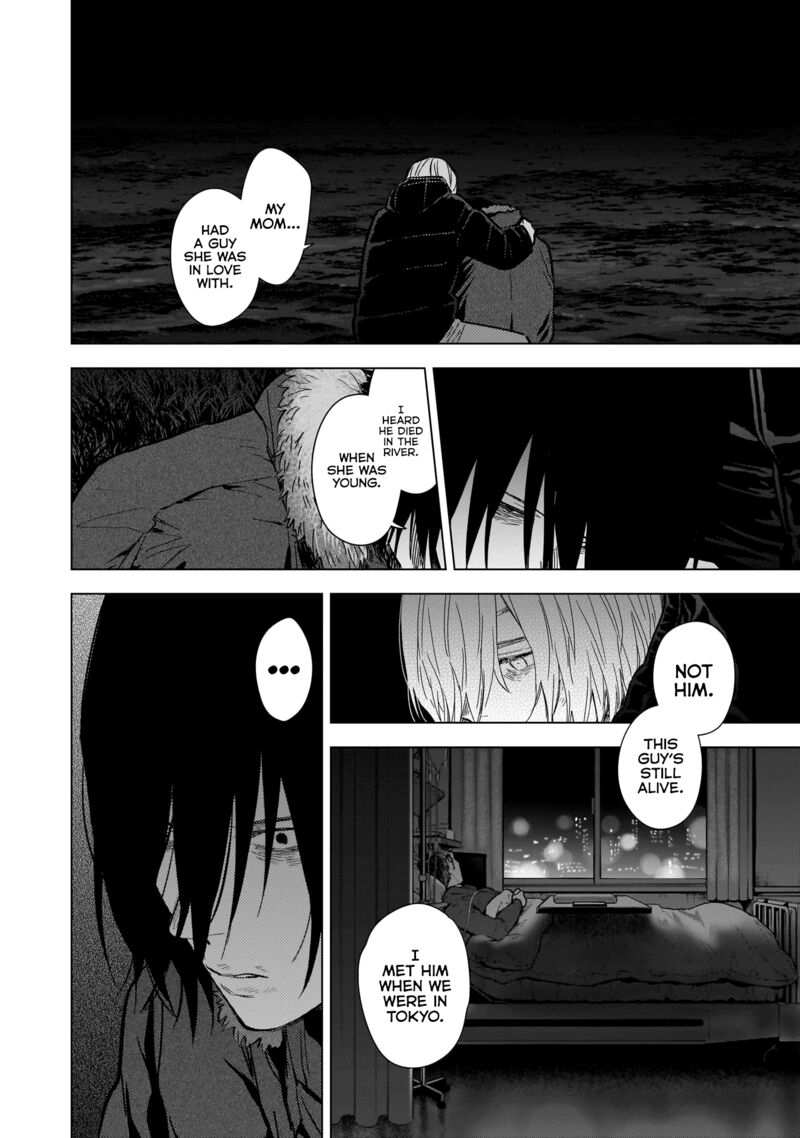 Shounen No Abyss 130 10