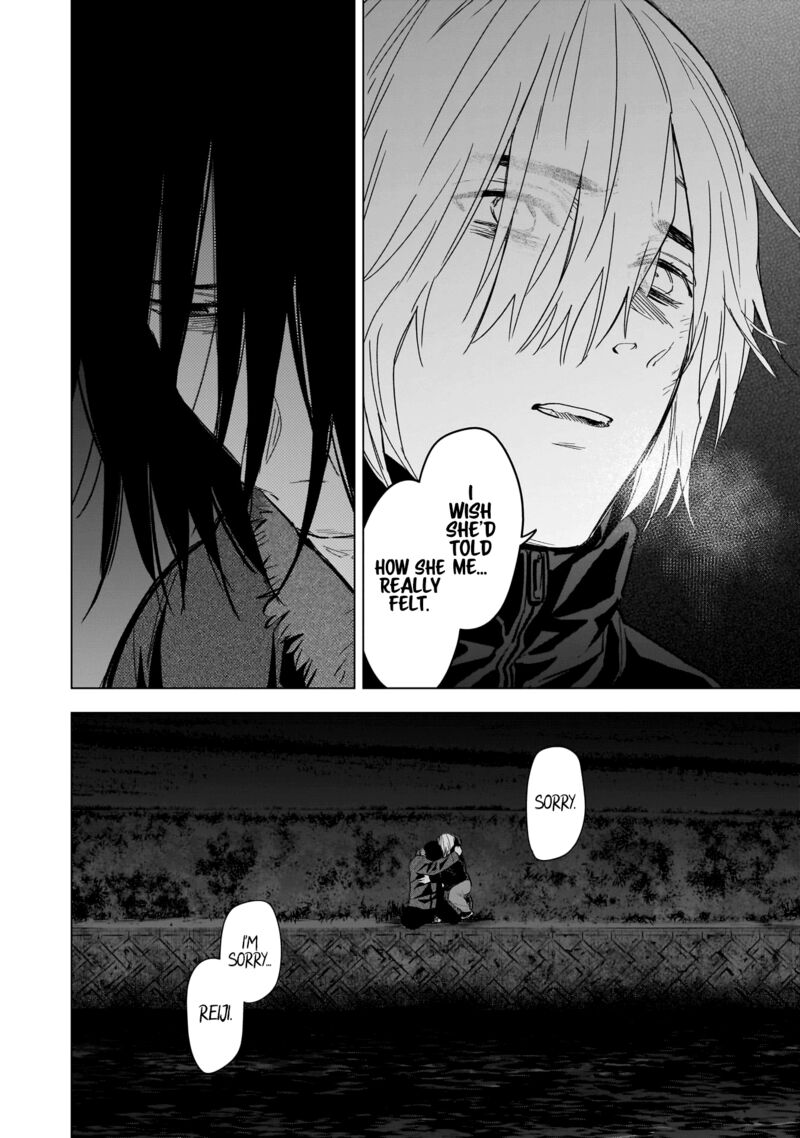 Shounen No Abyss 130 12