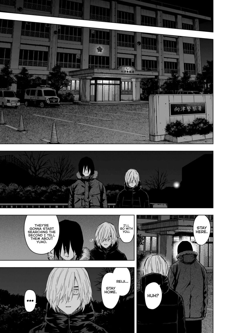Shounen No Abyss 130 13