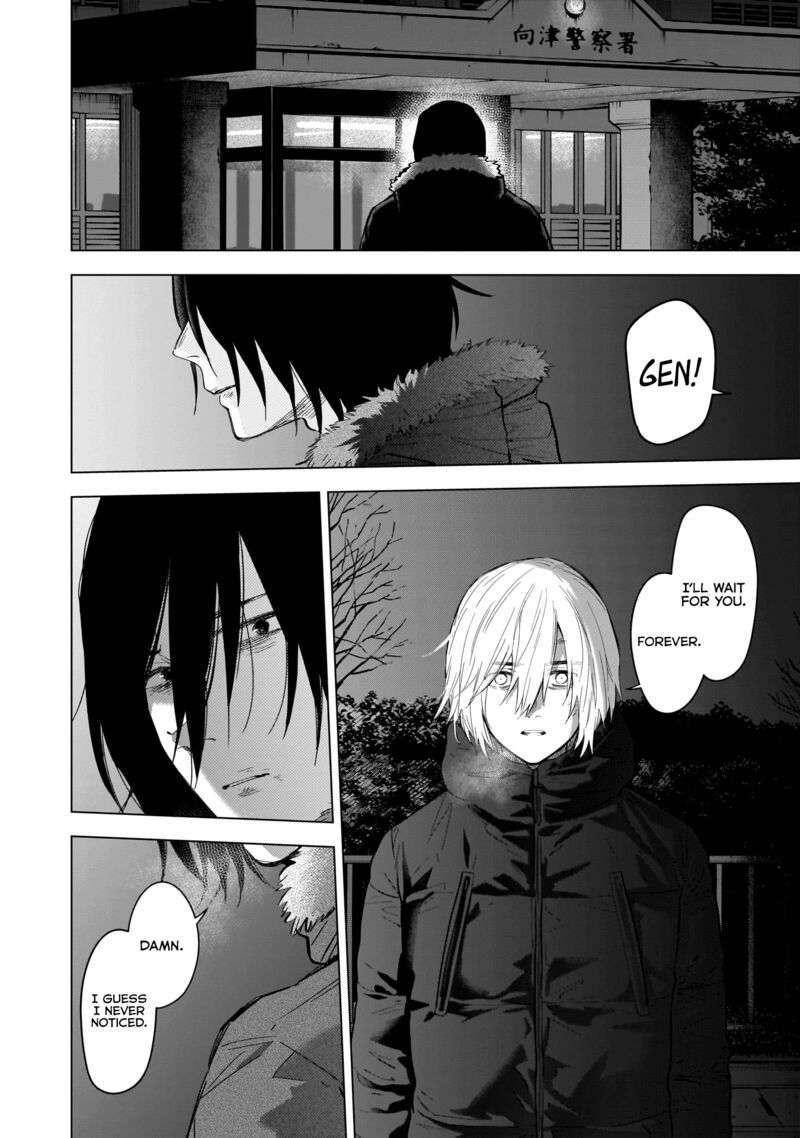 Shounen No Abyss 130 14