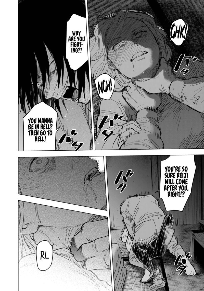 Shounen No Abyss 130 2