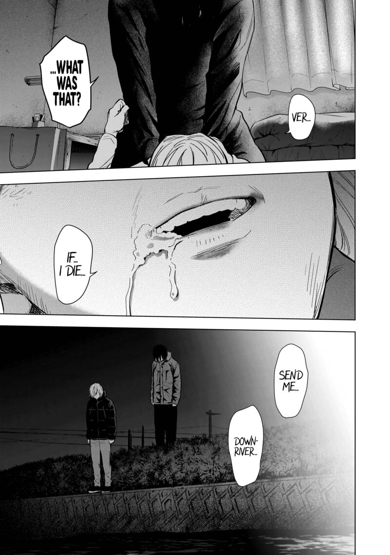 Shounen No Abyss 130 3