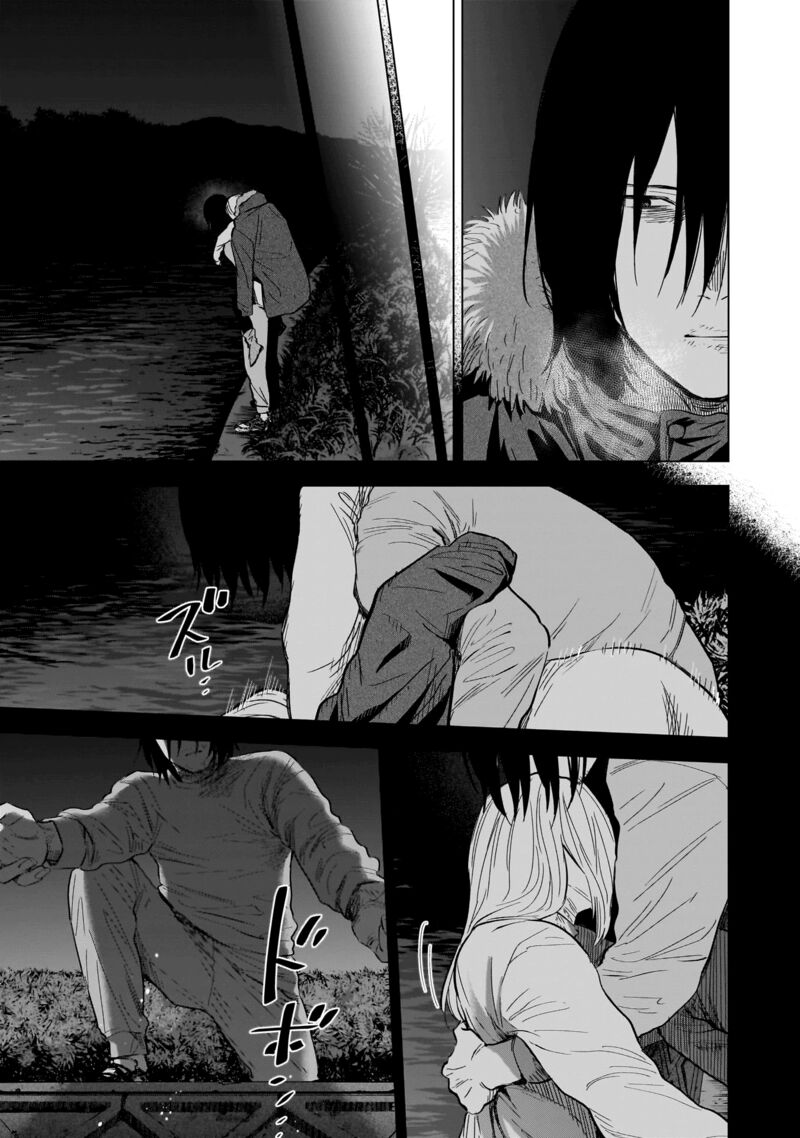Shounen No Abyss 130 6