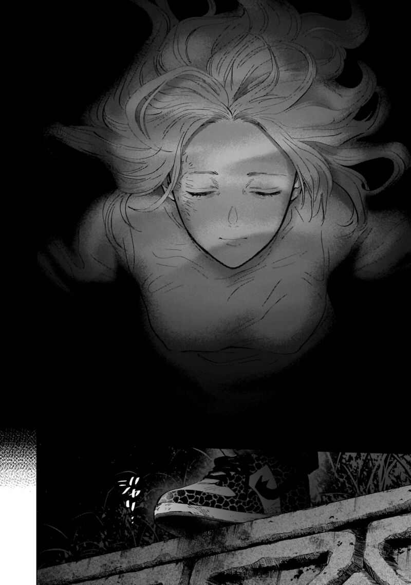 Shounen No Abyss 130 7