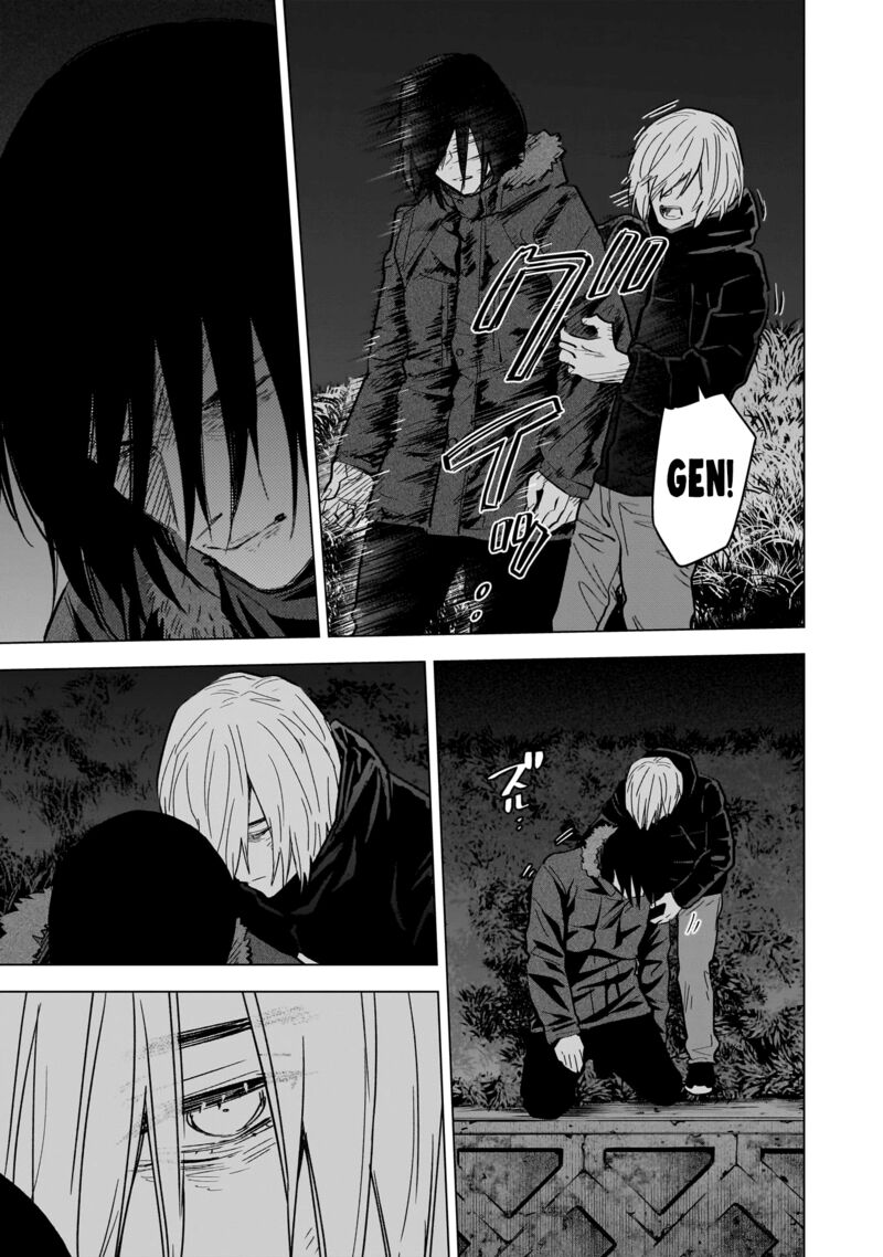 Shounen No Abyss 130 9