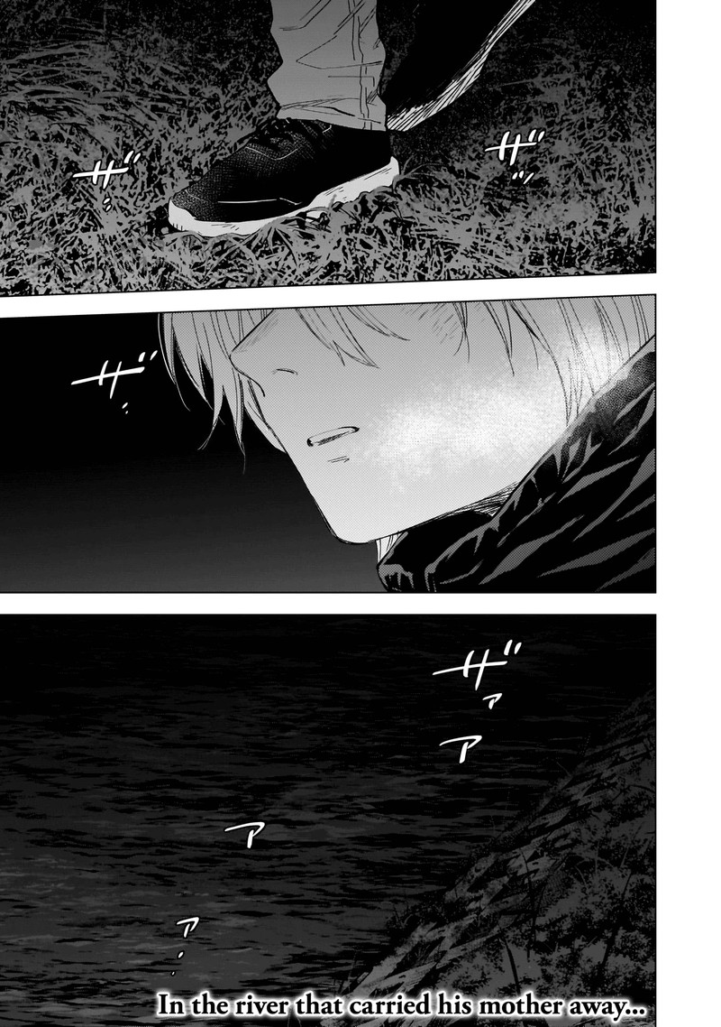 Shounen No Abyss 131 1