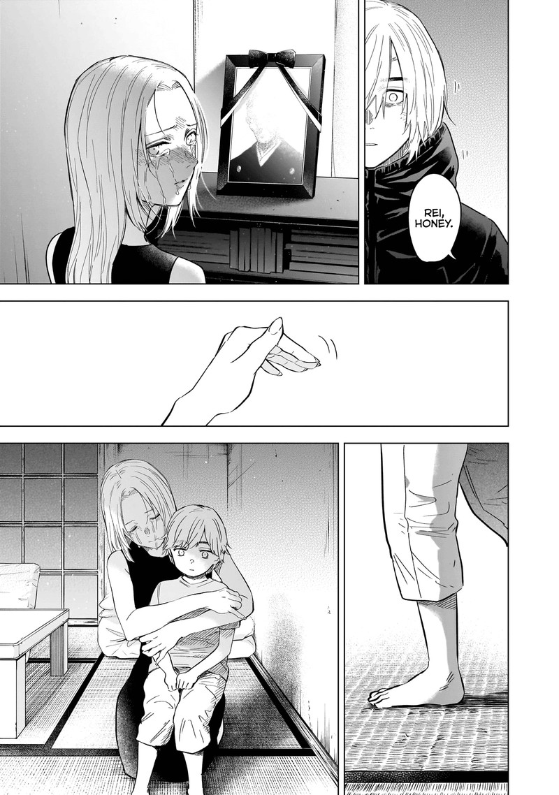 Shounen No Abyss 131 10
