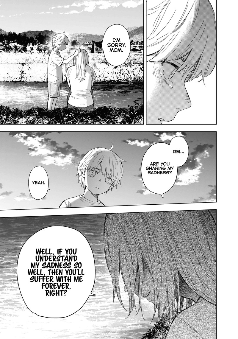 Shounen No Abyss 131 12