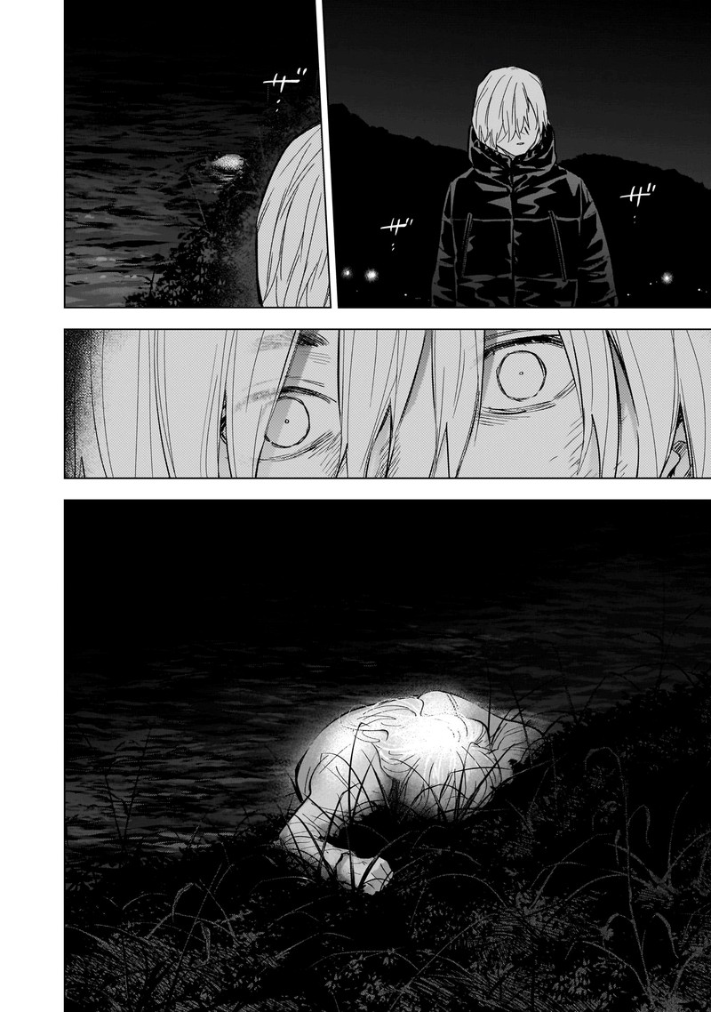 Shounen No Abyss 131 3