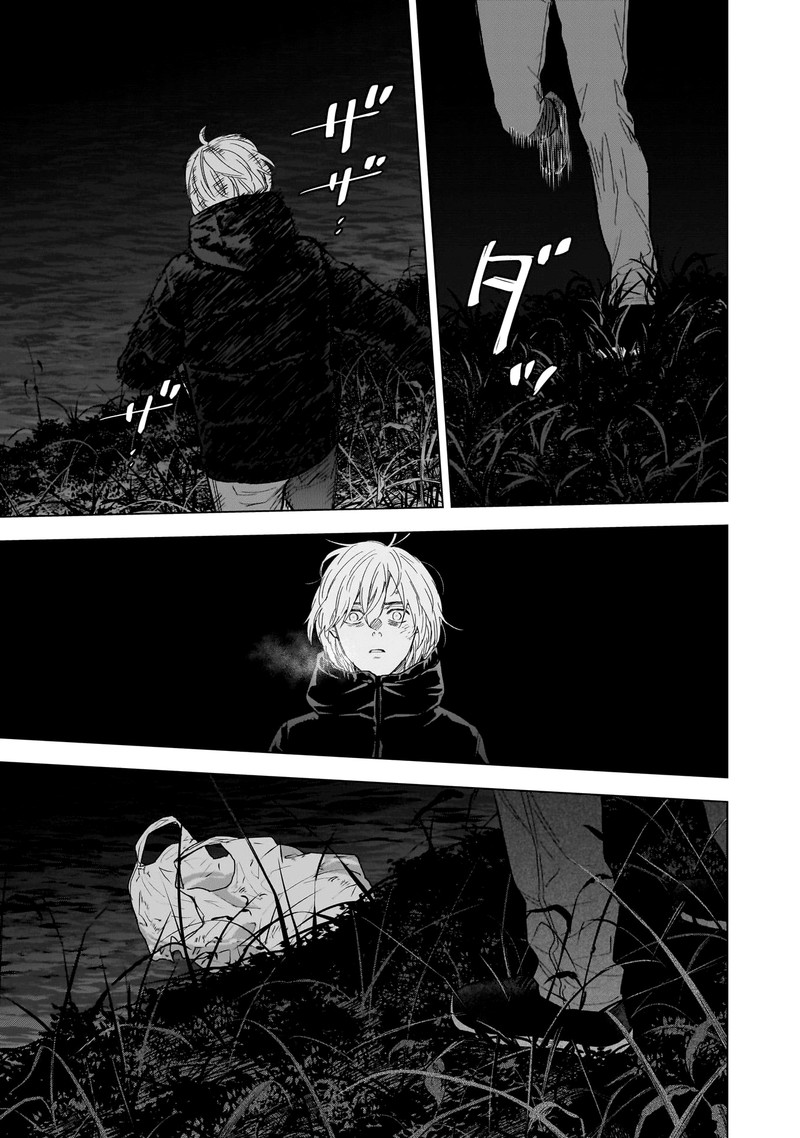 Shounen No Abyss 131 4