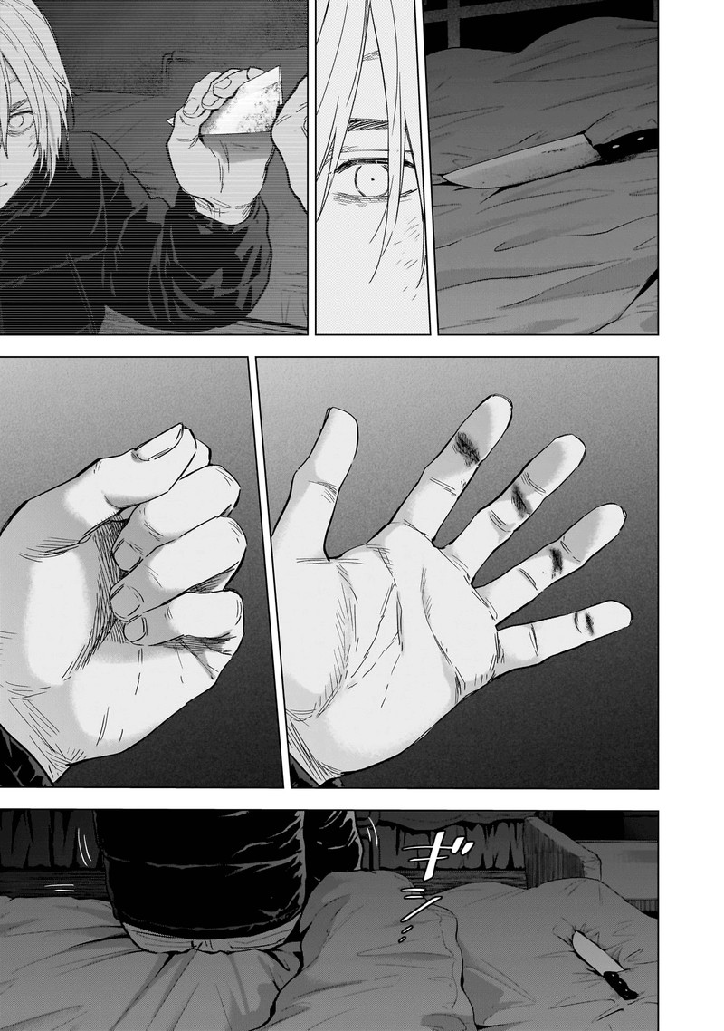 Shounen No Abyss 131 6
