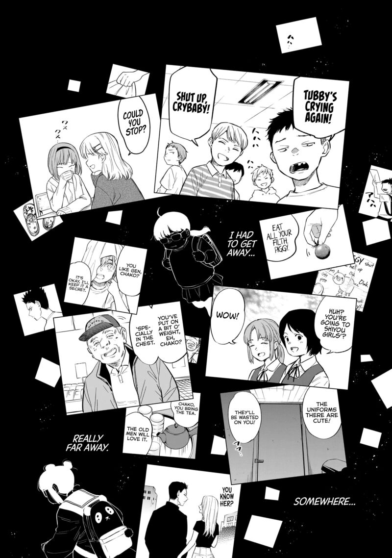 Shounen No Abyss 132 13
