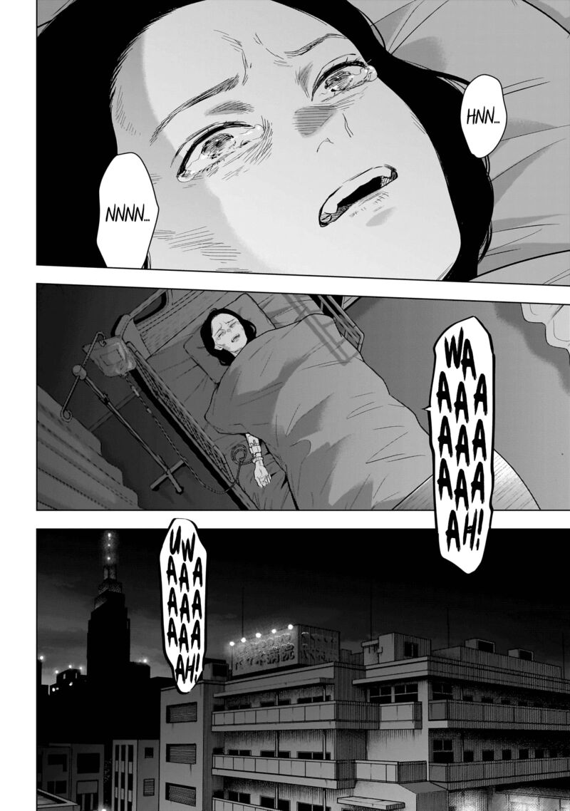 Shounen No Abyss 132 18