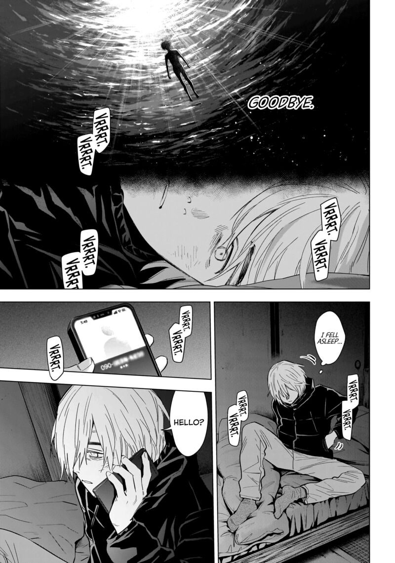 Shounen No Abyss 132 4