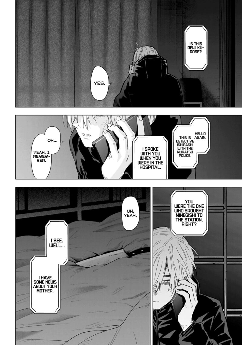 Shounen No Abyss 132 5