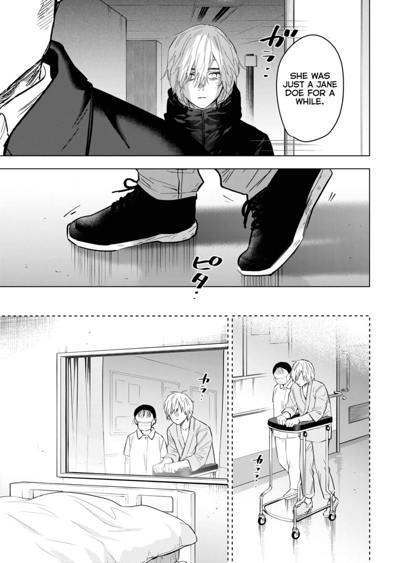 Shounen No Abyss 132 8