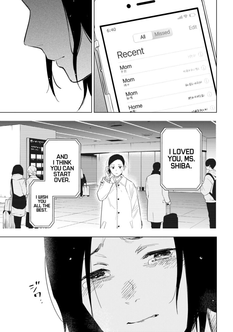 Shounen No Abyss 133 3