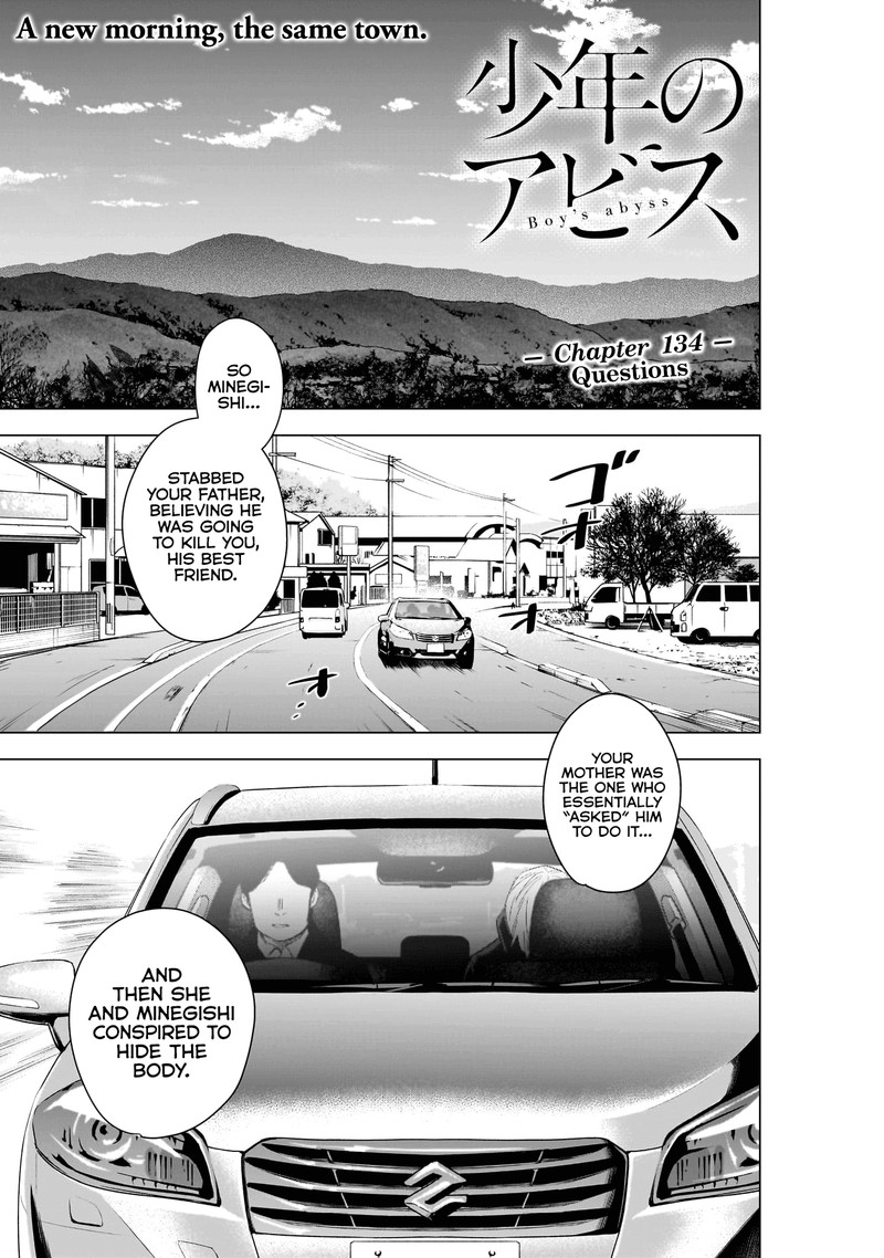 Shounen No Abyss 134 1