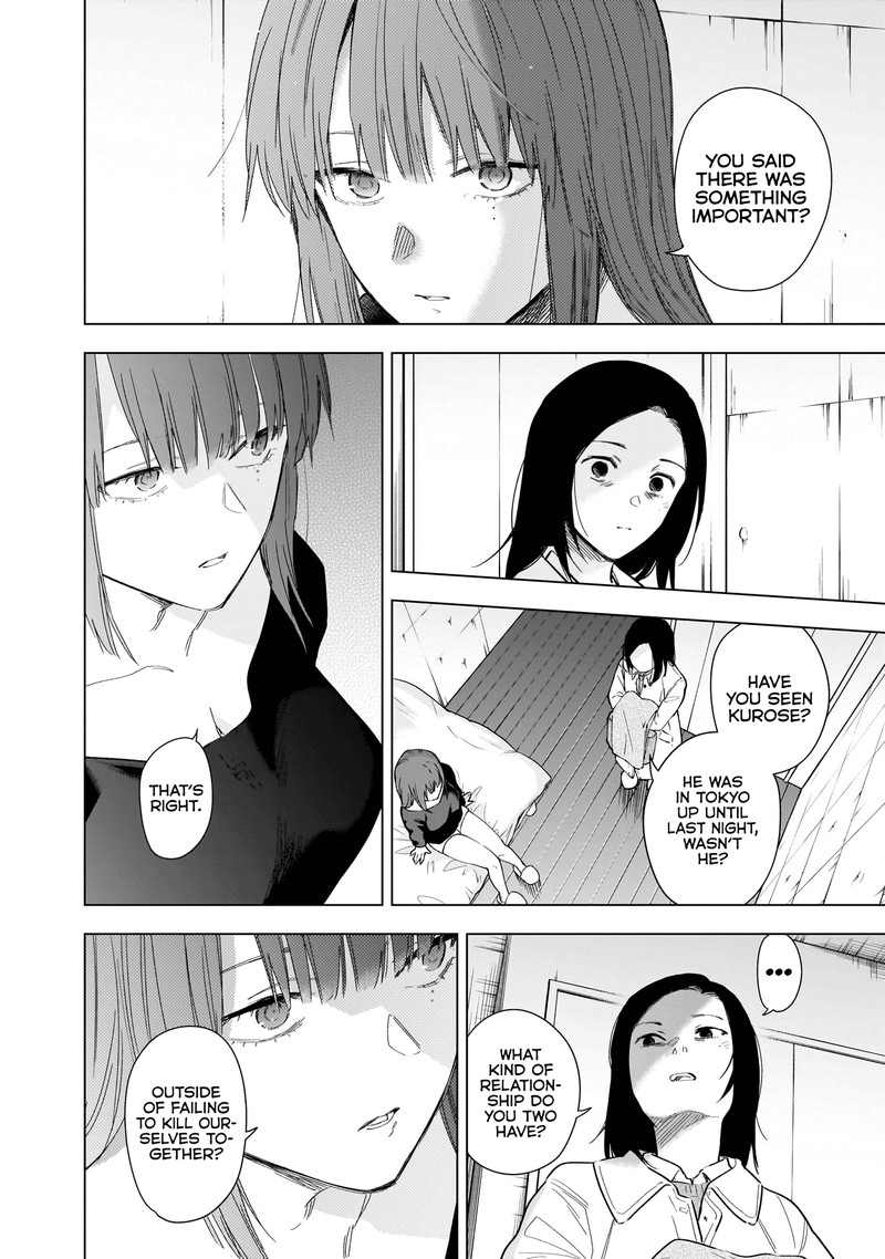 Shounen No Abyss 134 12