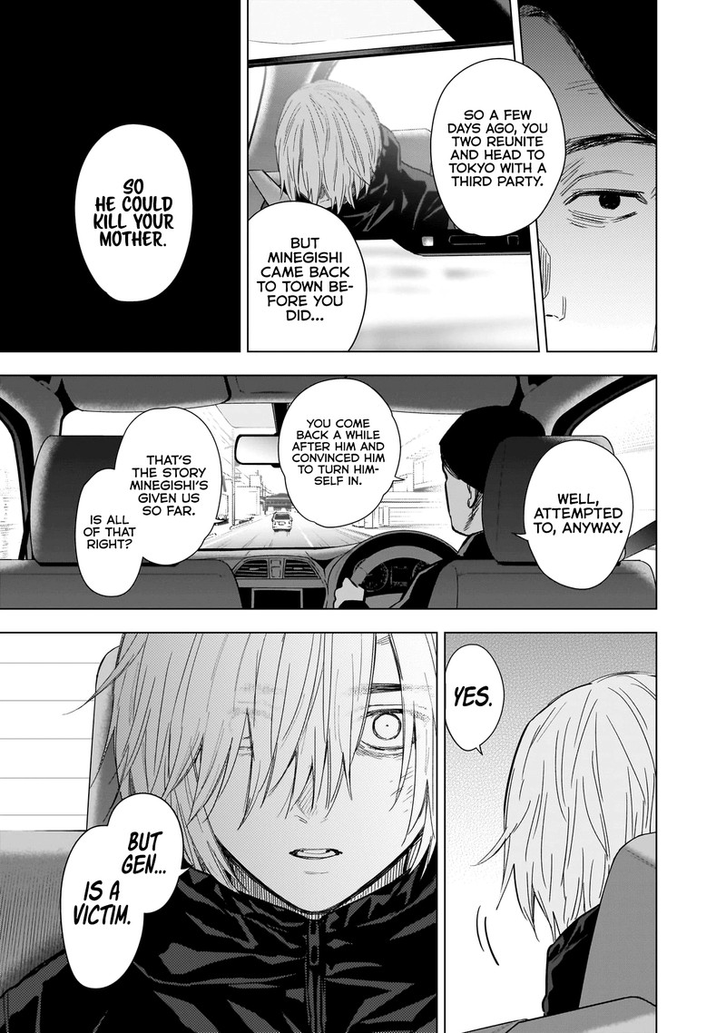 Shounen No Abyss 134 3
