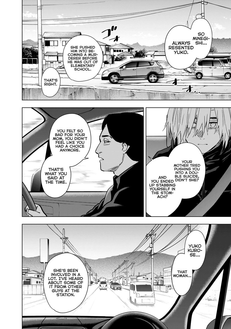 Shounen No Abyss 134 4