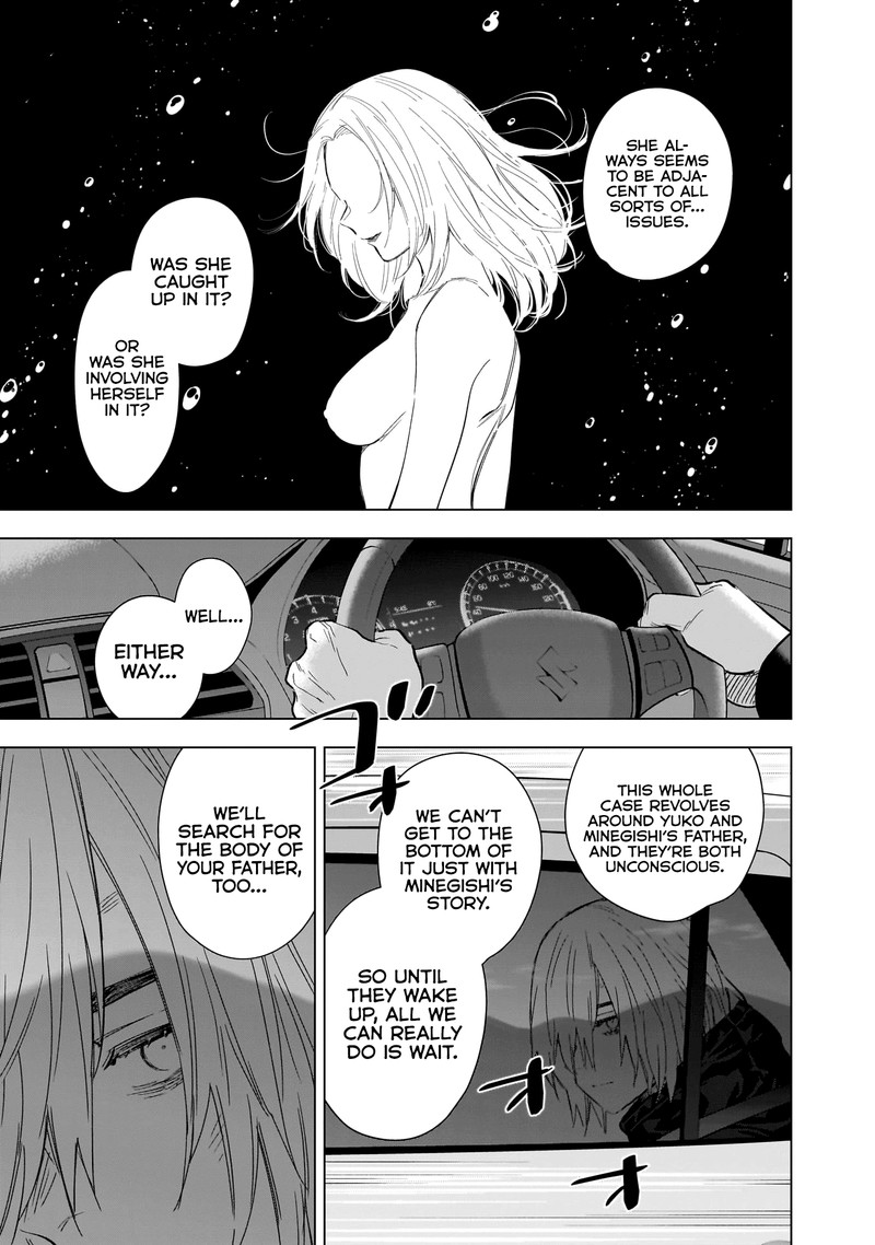 Shounen No Abyss 134 5