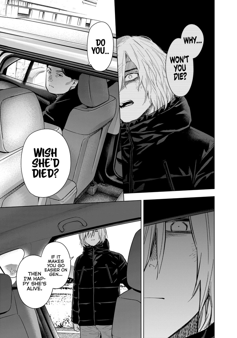 Shounen No Abyss 134 7