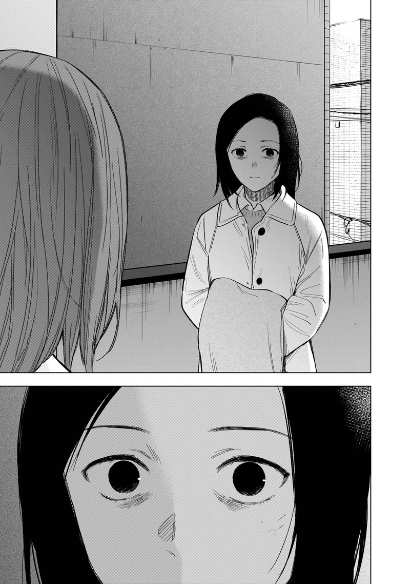 Shounen No Abyss 134 9