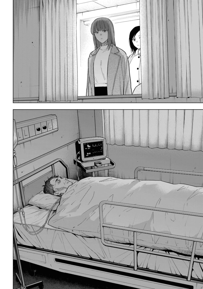 Shounen No Abyss 135 10