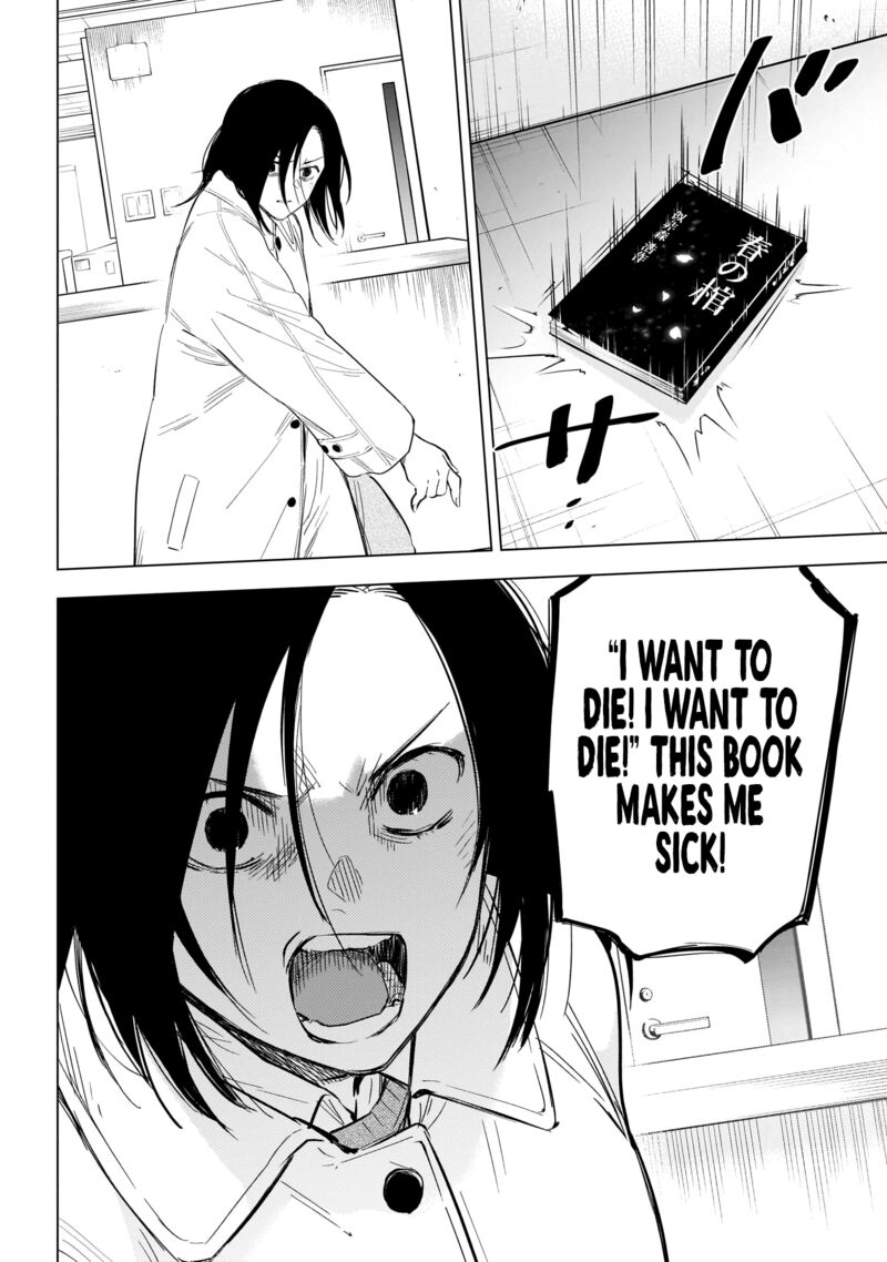 Shounen No Abyss 135 14