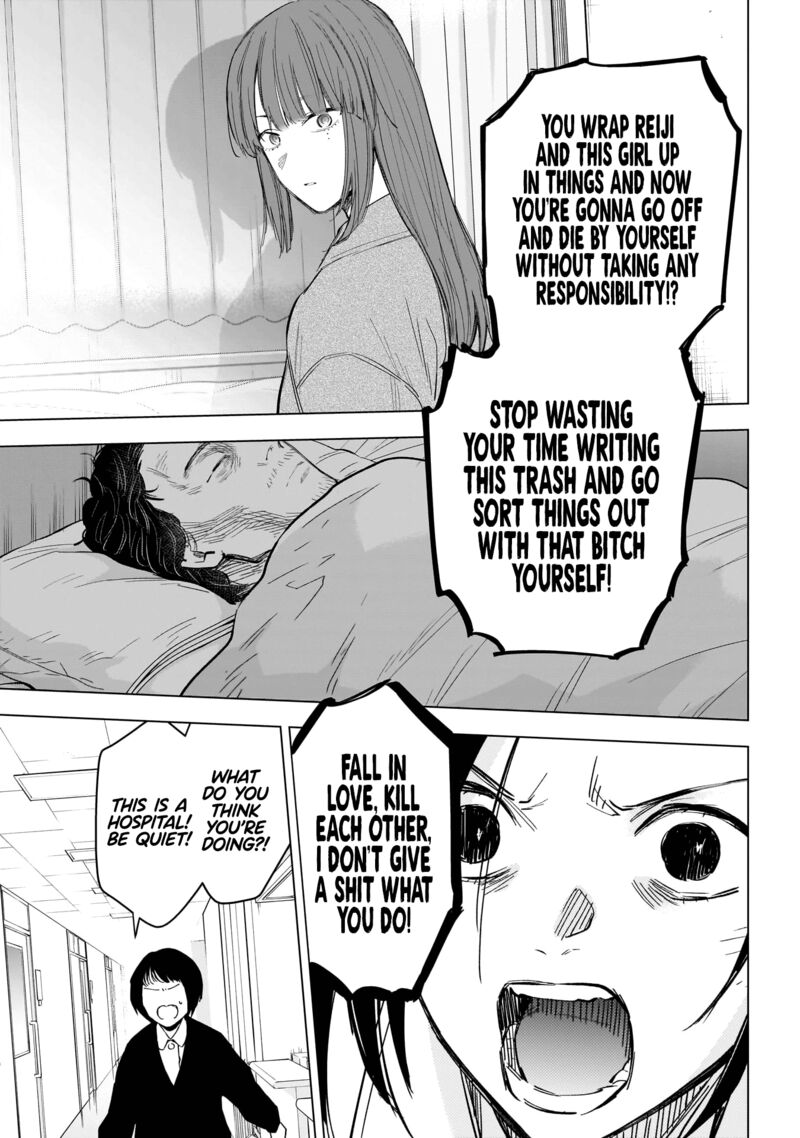 Shounen No Abyss 135 15