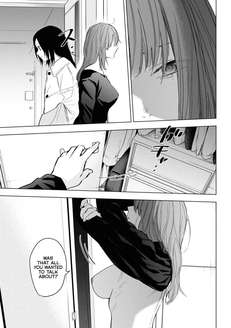 Shounen No Abyss 135 3