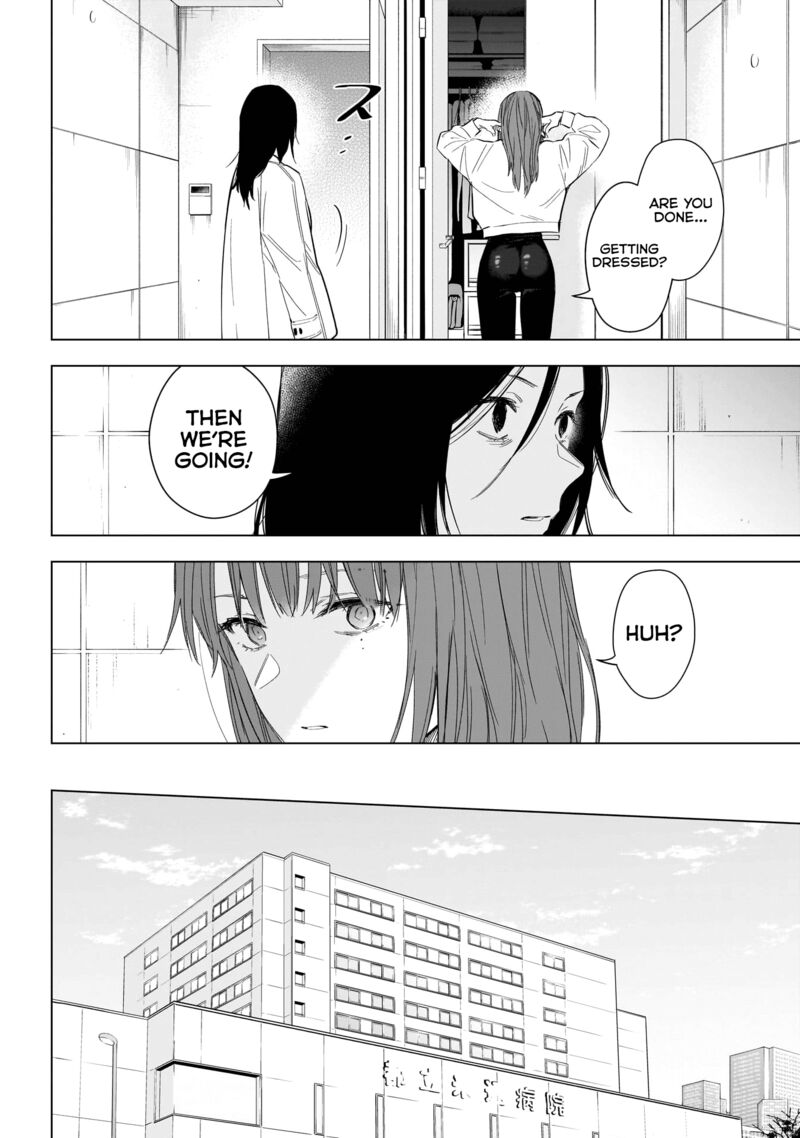 Shounen No Abyss 135 8
