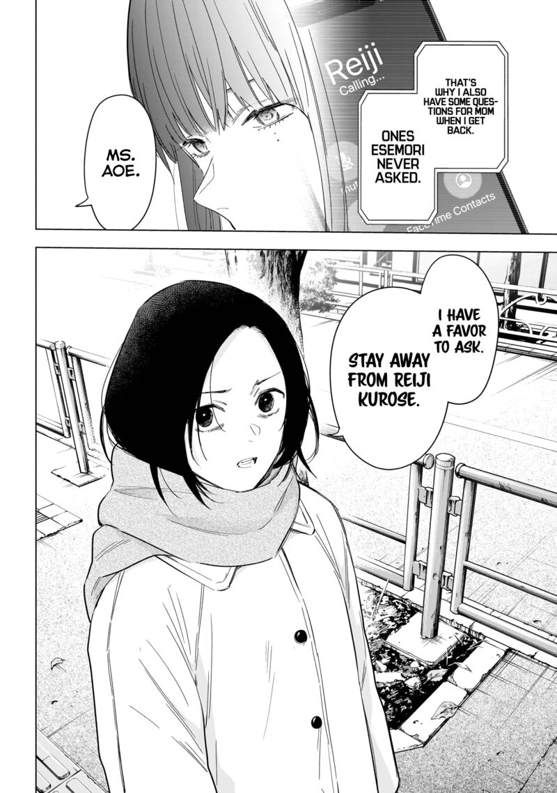 Shounen No Abyss 136 10
