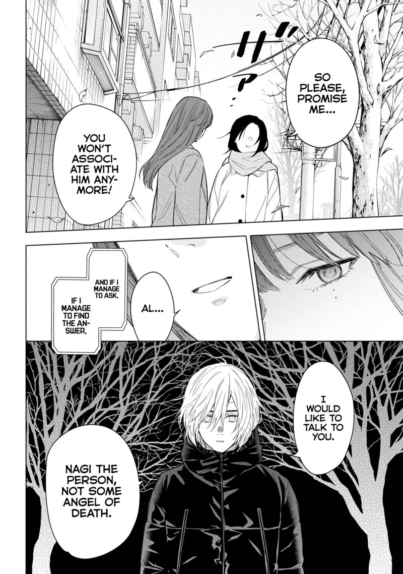 Shounen No Abyss 136 12
