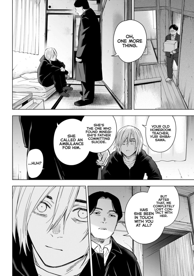 Shounen No Abyss 136 14
