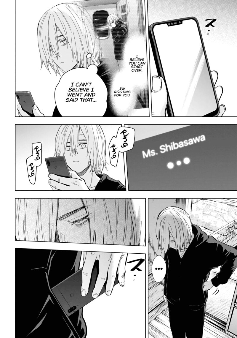 Shounen No Abyss 136 16