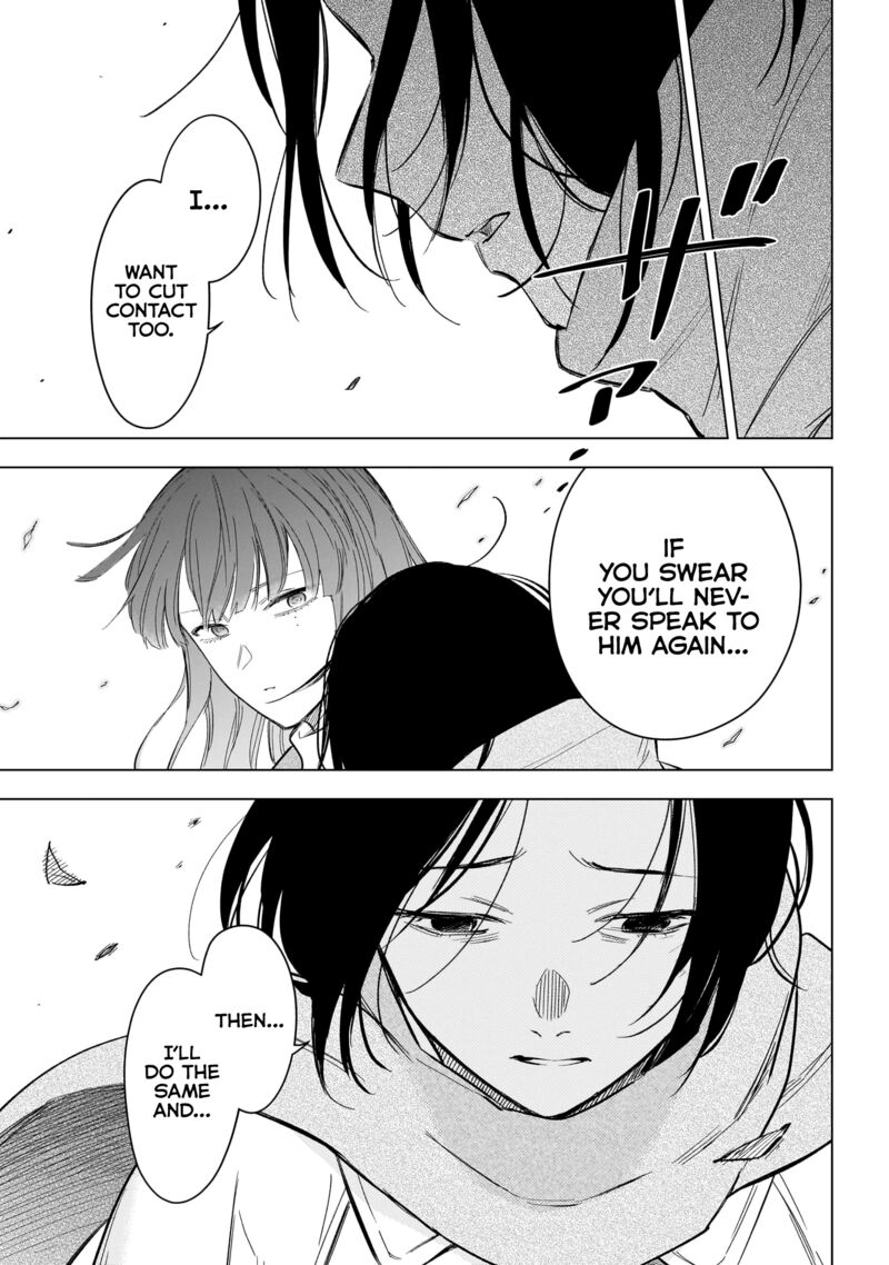 Shounen No Abyss 136 17