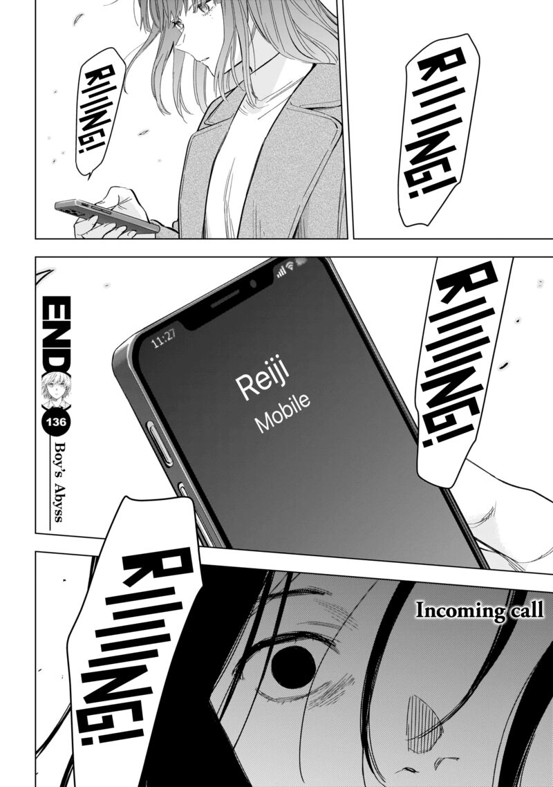 Shounen No Abyss 136 18