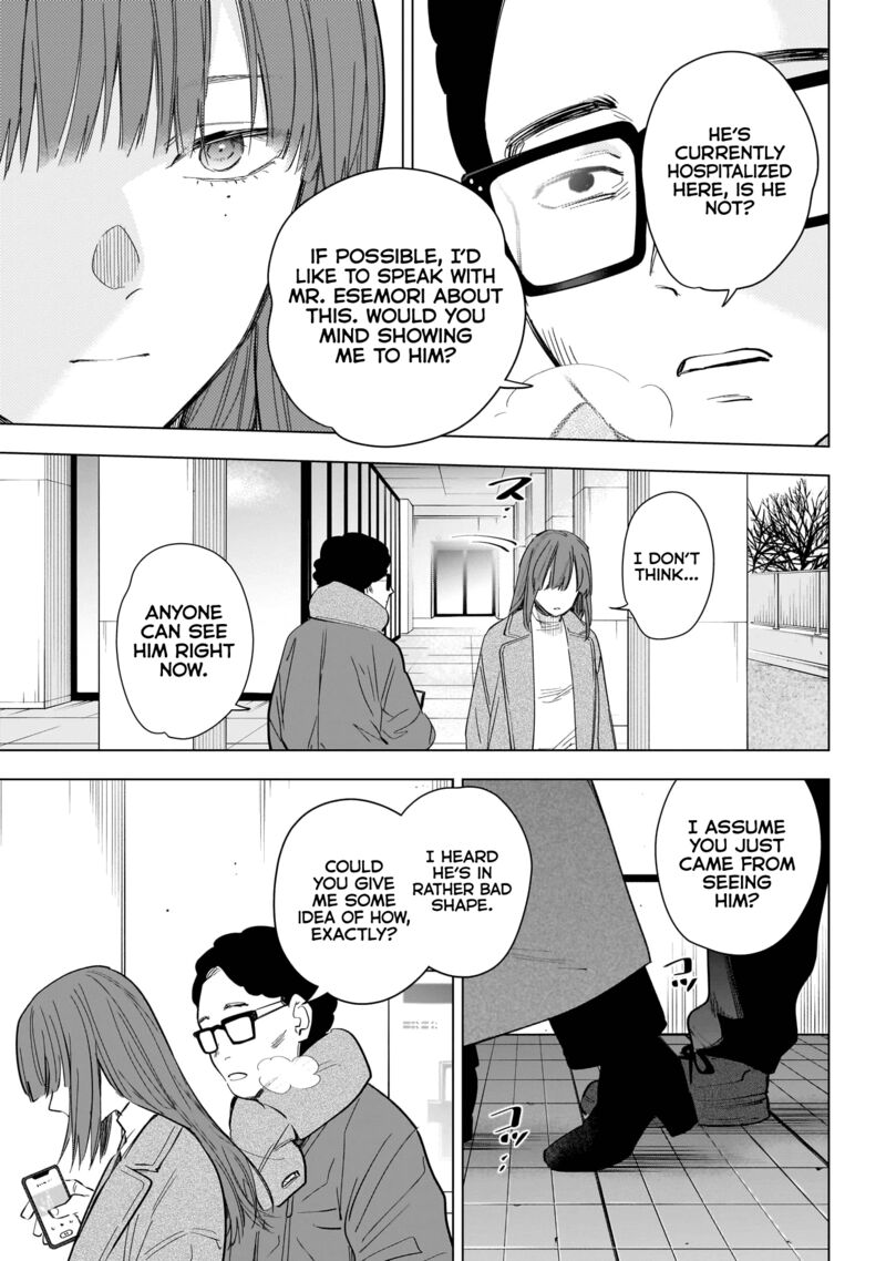 Shounen No Abyss 136 3