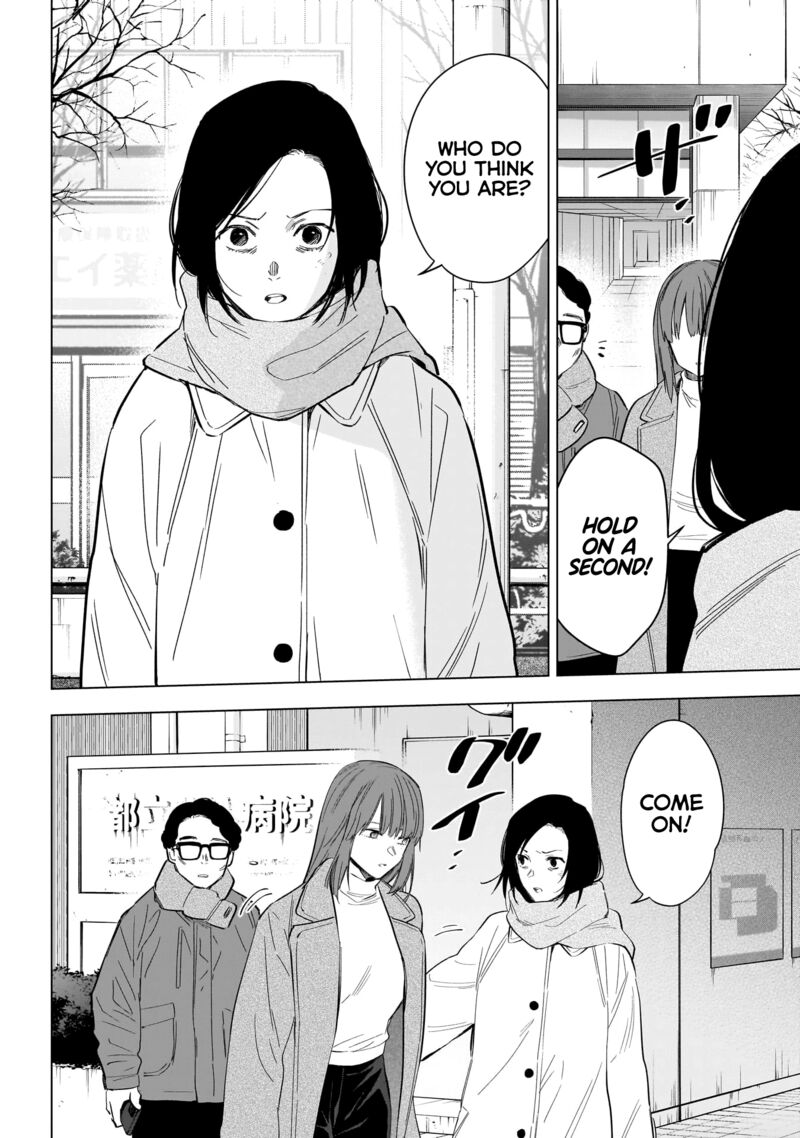 Shounen No Abyss 136 4