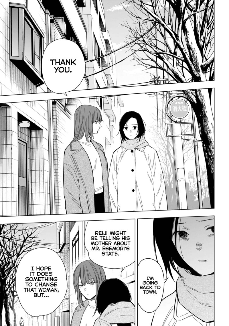 Shounen No Abyss 136 9