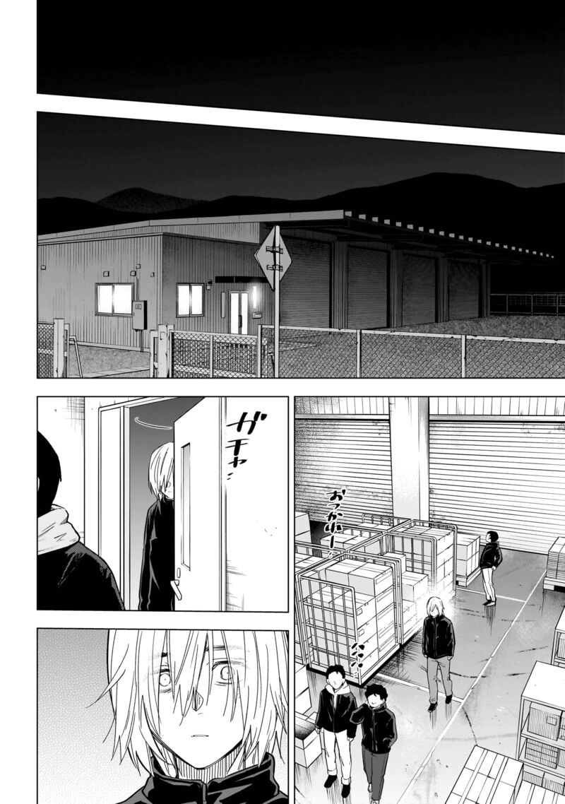 Shounen No Abyss 137 10