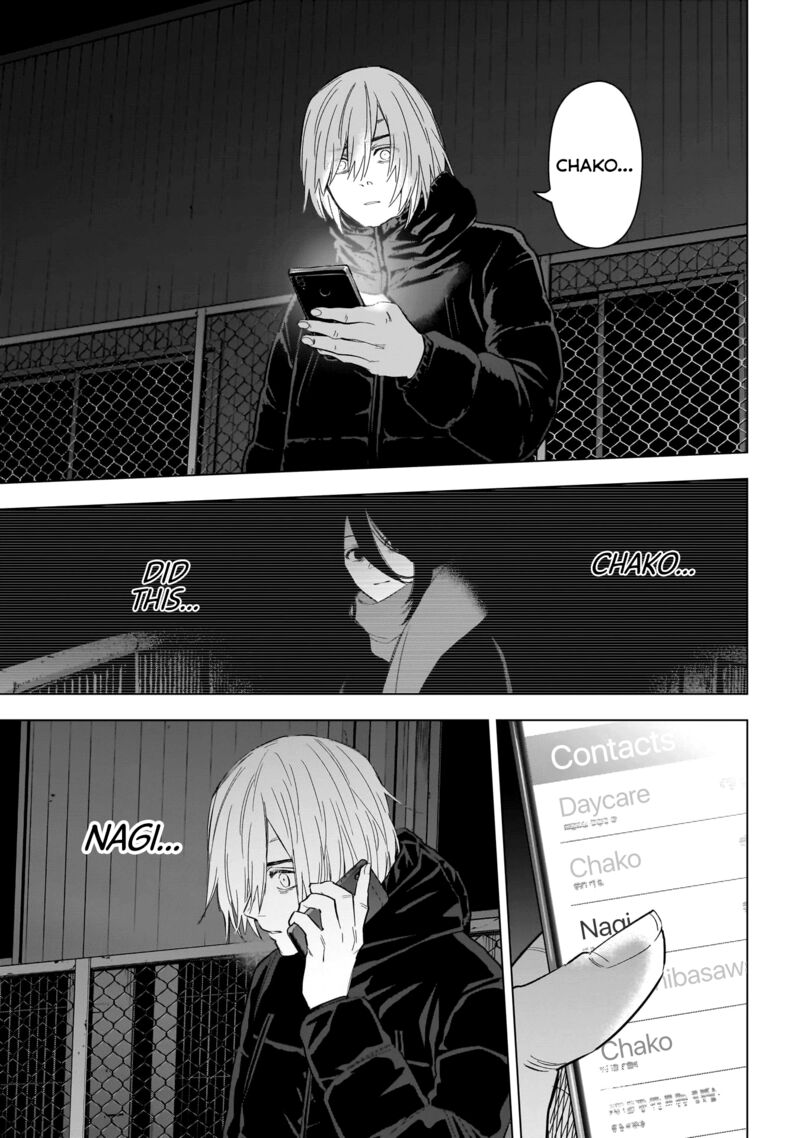 Shounen No Abyss 137 15